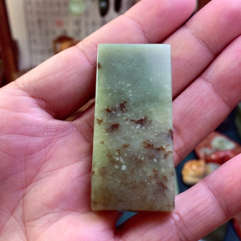 岫岩河磨玉（透闪石质玉）颈饰未镶嵌