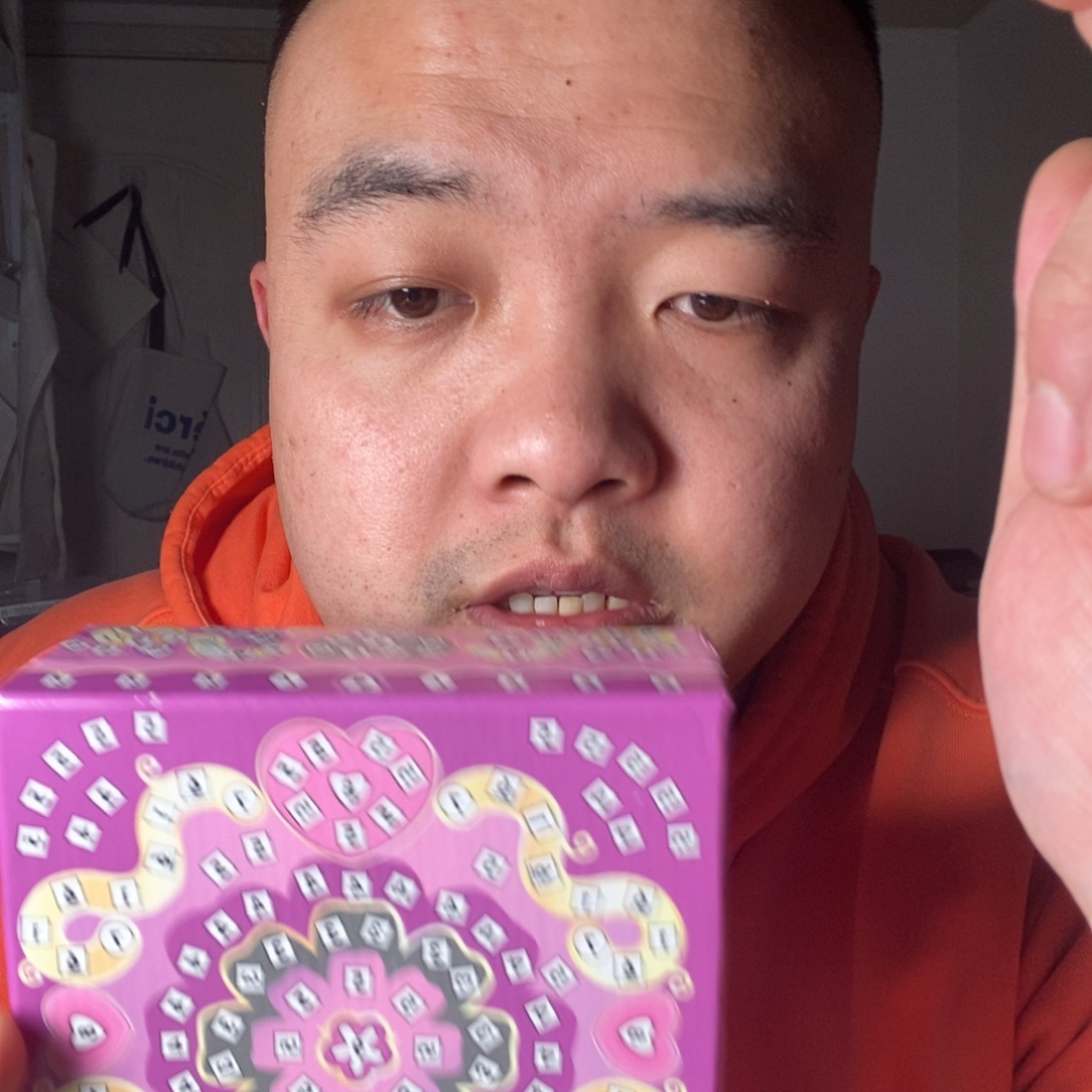 磊落出品28.8红红火火