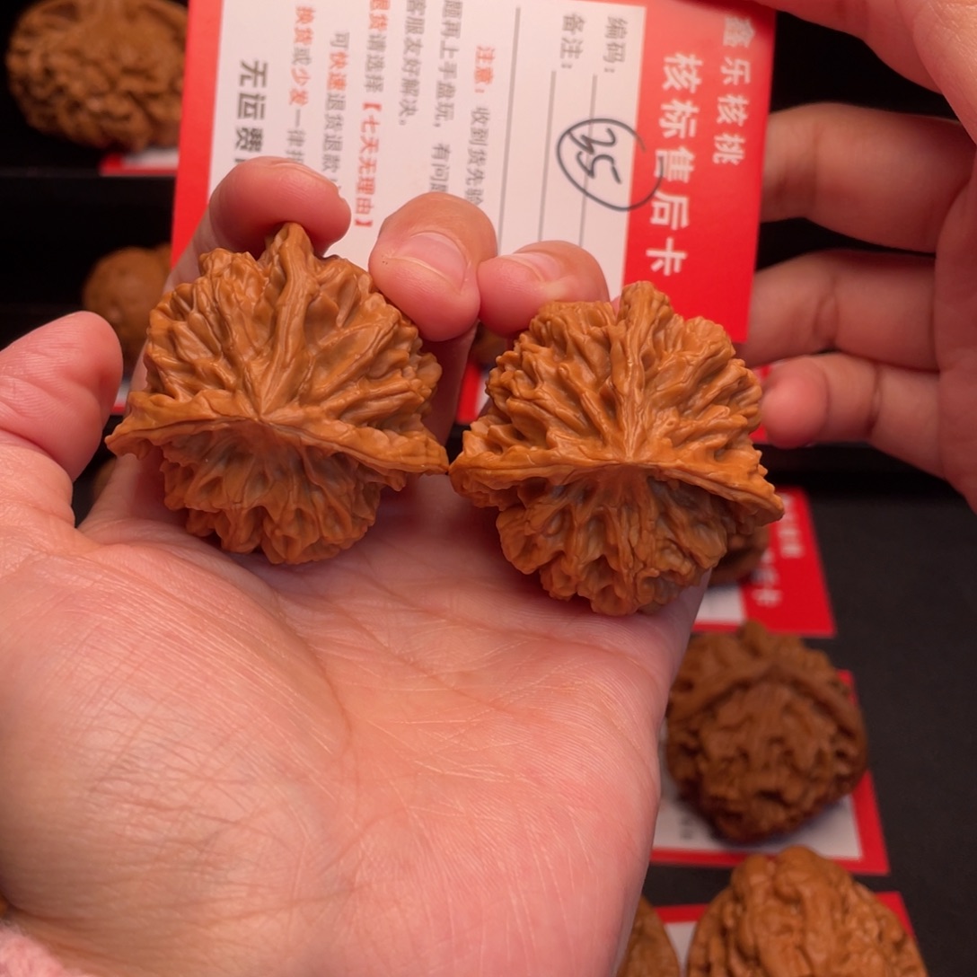 把件文玩核桃三棱43