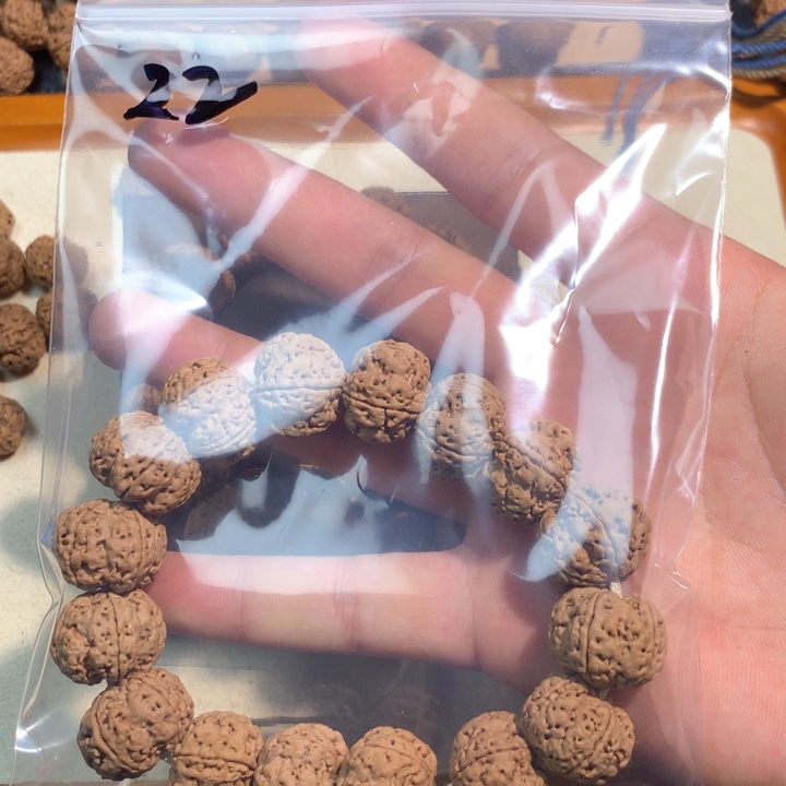 吊坠文玩核桃筱*22。  19梅花