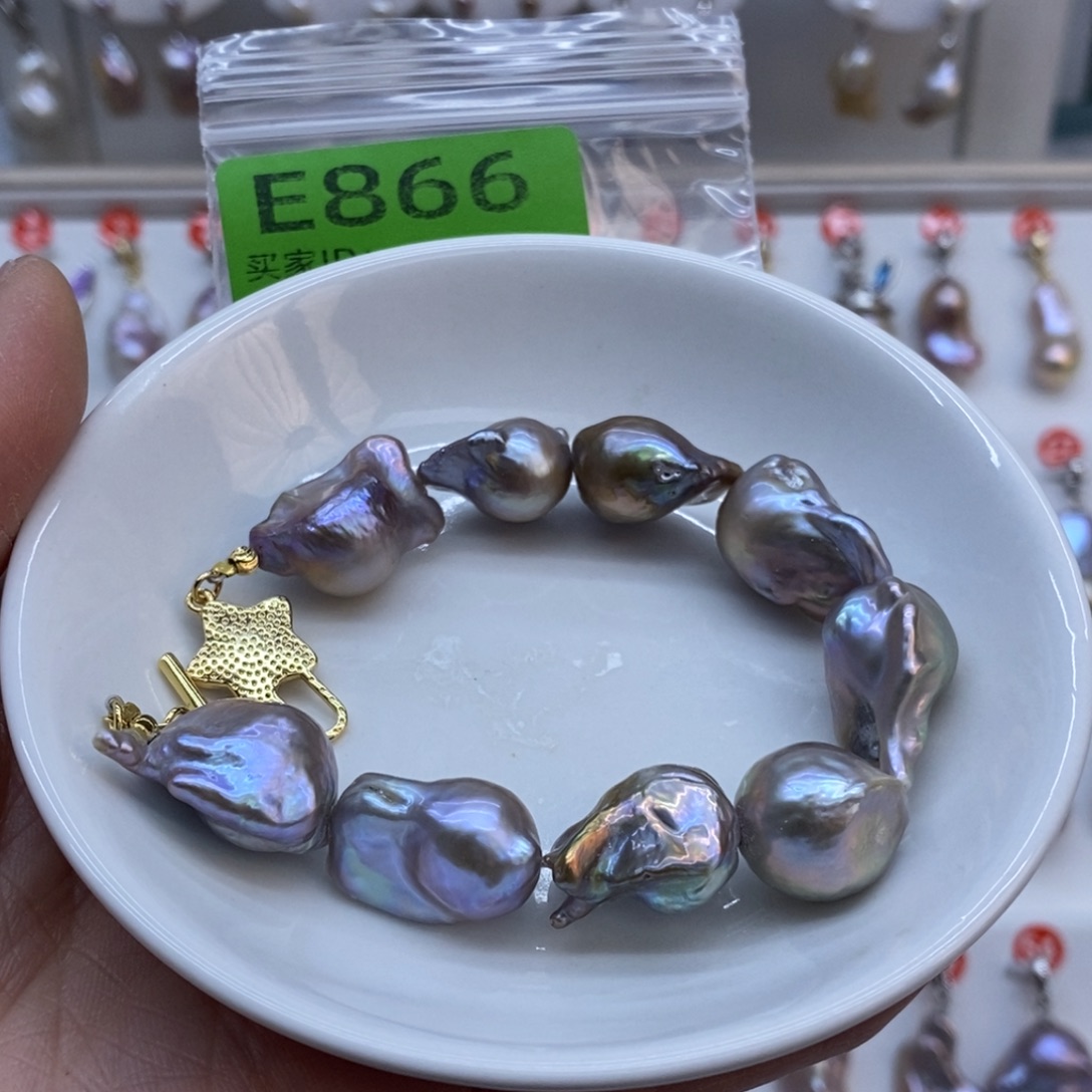 板****未镶嵌淡水珍珠美丽哦哦哦