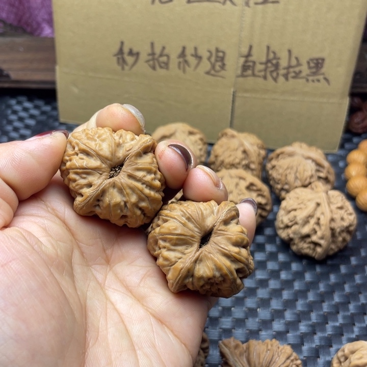 甭***了文玩核桃吊坠元宝