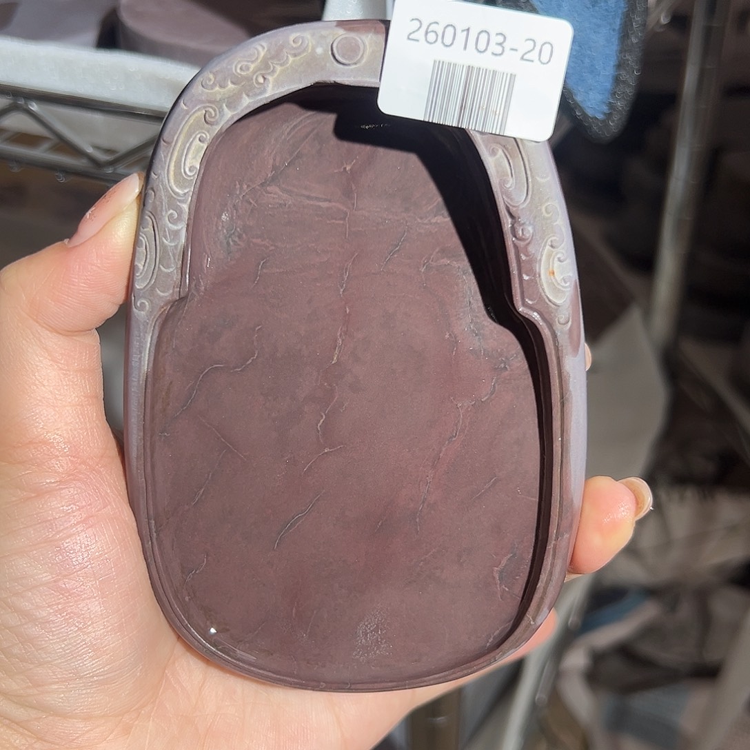 端砚文房四宝@260103-20