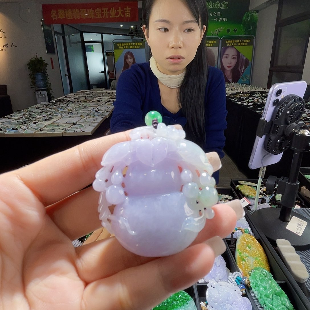 颈饰未镶嵌翡翠一个