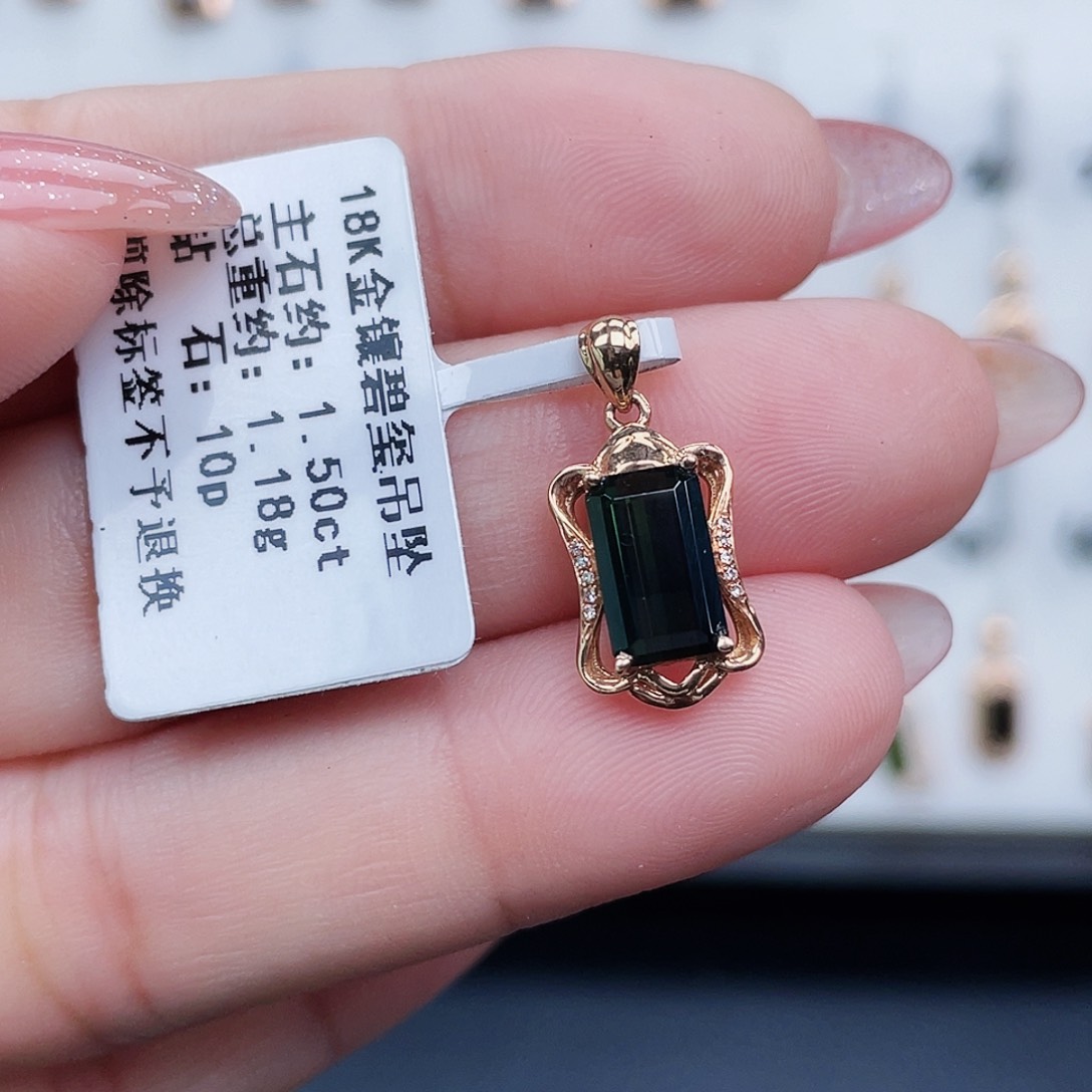 18K金镶嵌吊坠(不含链)碧玺