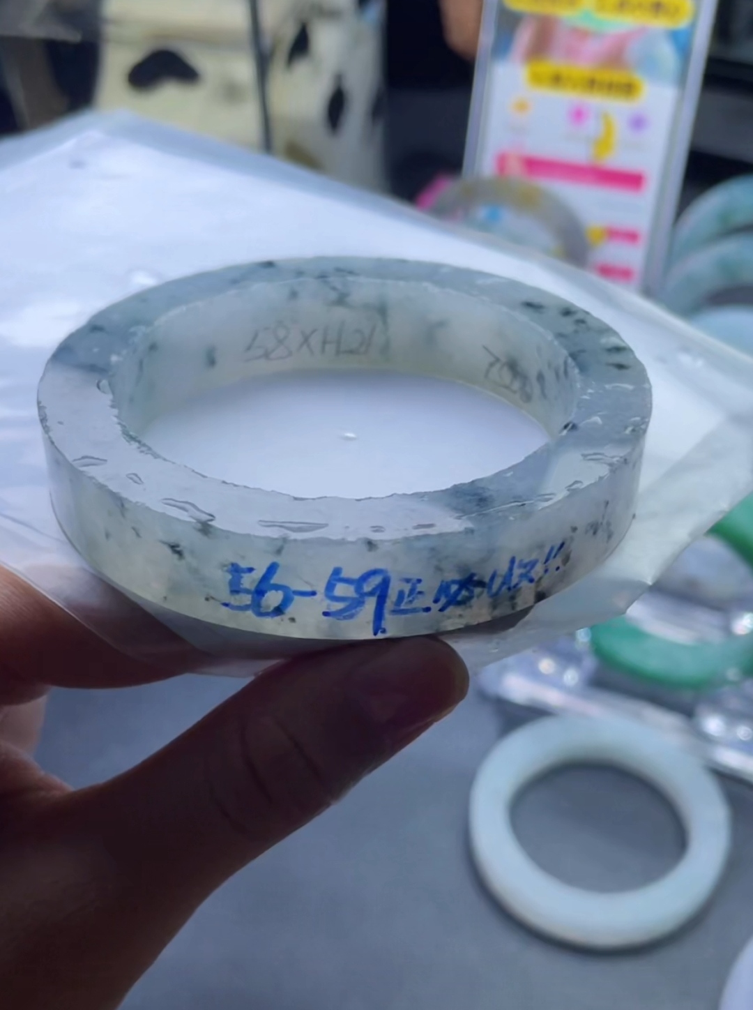 【迪家珠宝】毛胚定制翡翠 冰墨兰花（定制不退不换）