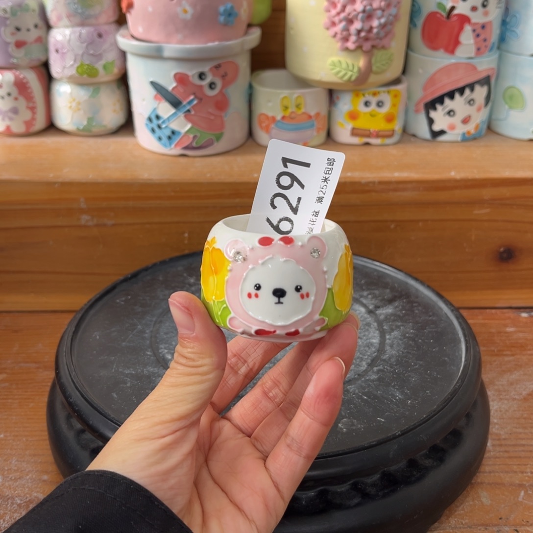 6291 内3.7景德镇手工制作