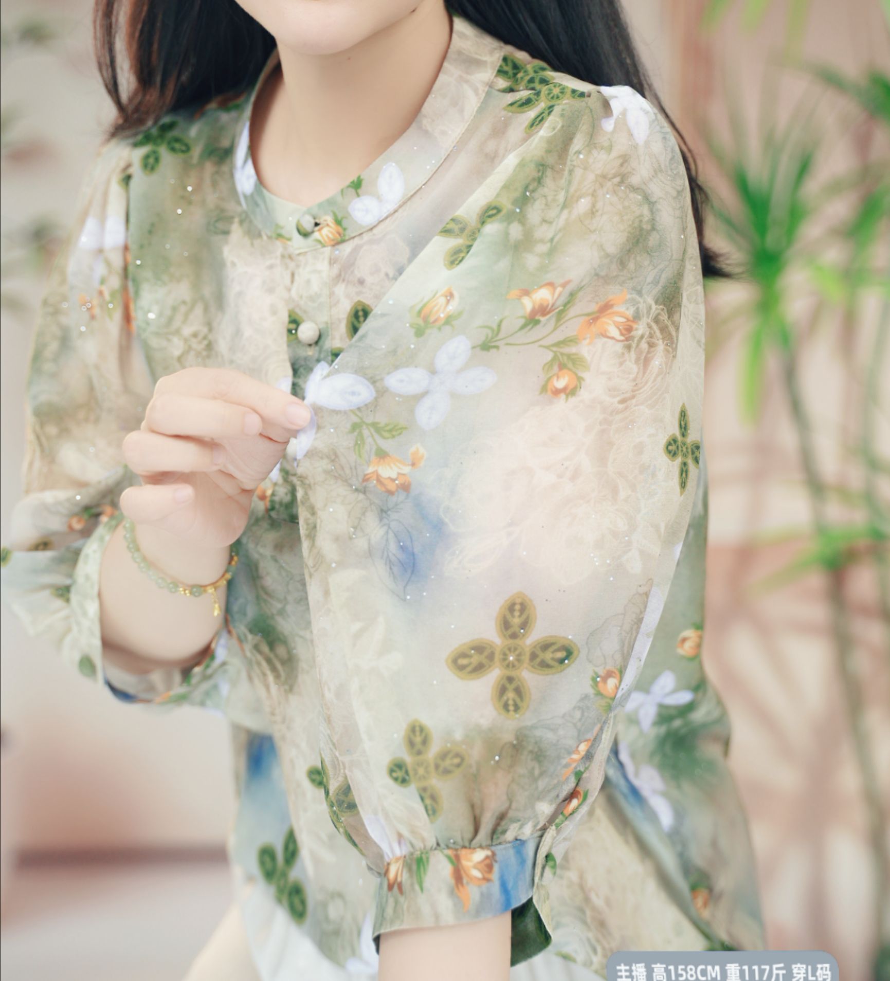 【翠意四叶草】法式减龄小衫薄款夏季七分袖三粒扣防晒衬衫外搭上衣