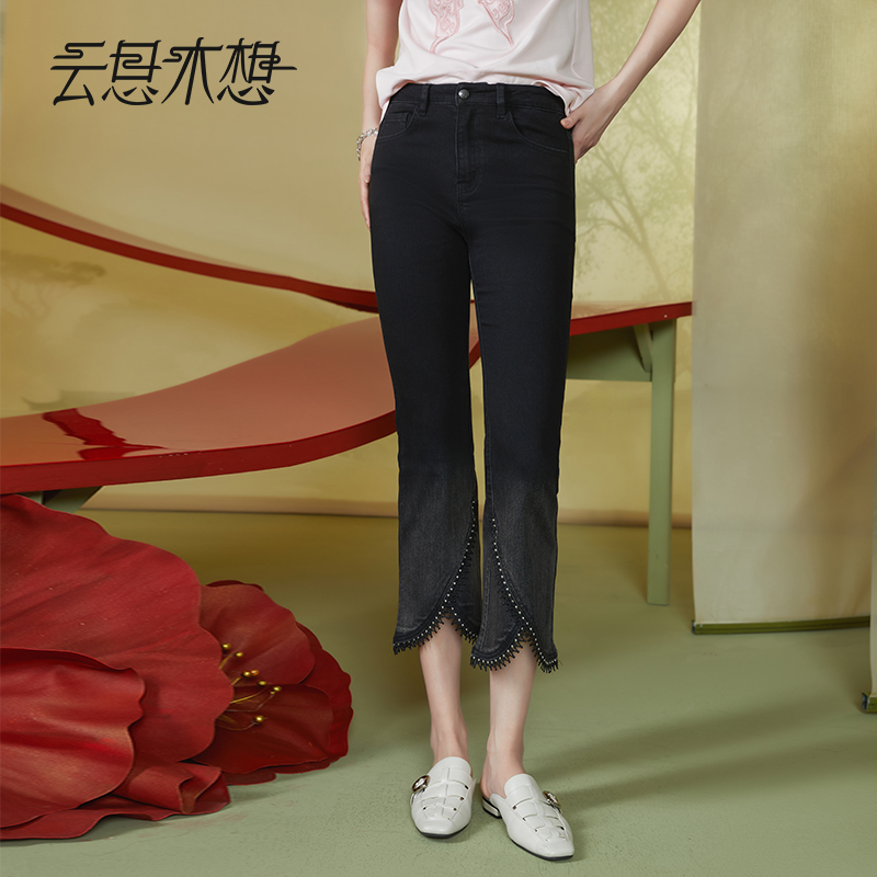 Ysimo-X云思木想新中式2024夏季新款柳钉织带开叉牛仔裤11739