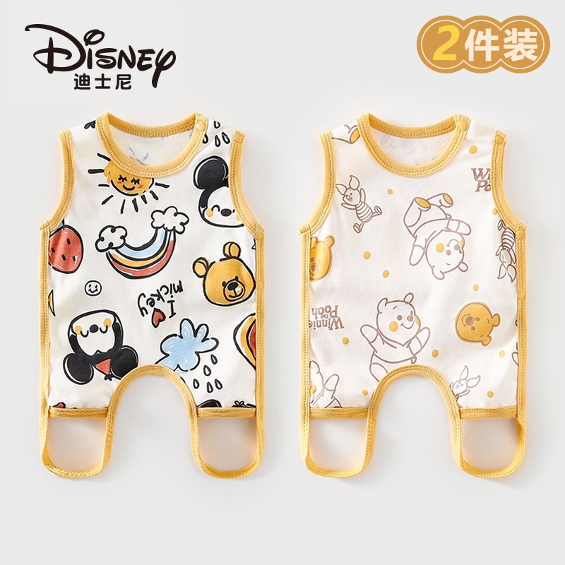 Disney/迪士尼婴儿纯棉肚兜宽松舒适透气不闷护肚防着凉衣服2件装