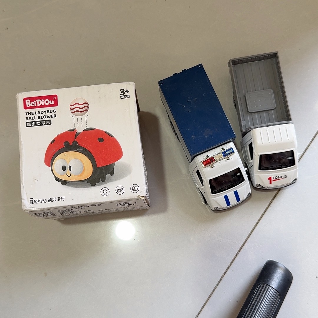 不退不换，默认微瑕190