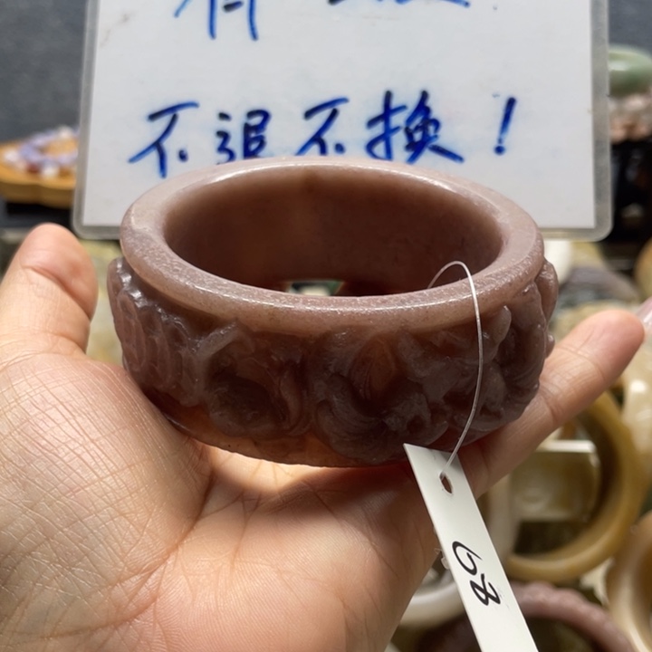 石英岩玉合金手镯