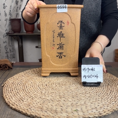 紫砂花盆柴烧精品内奎海棠面精致刻绘签筒0598