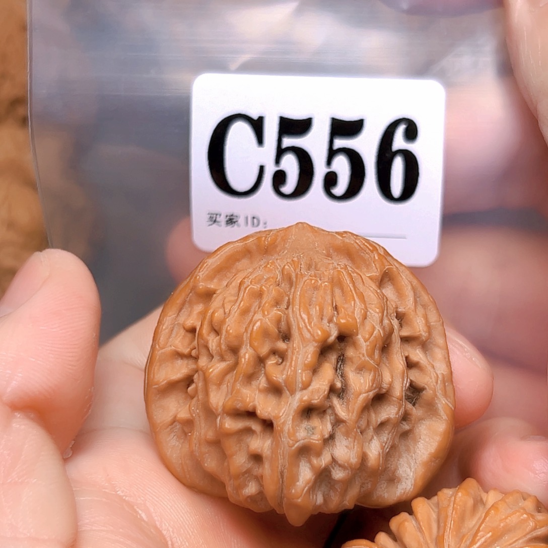 吊坠文玩核桃42➕四座楼