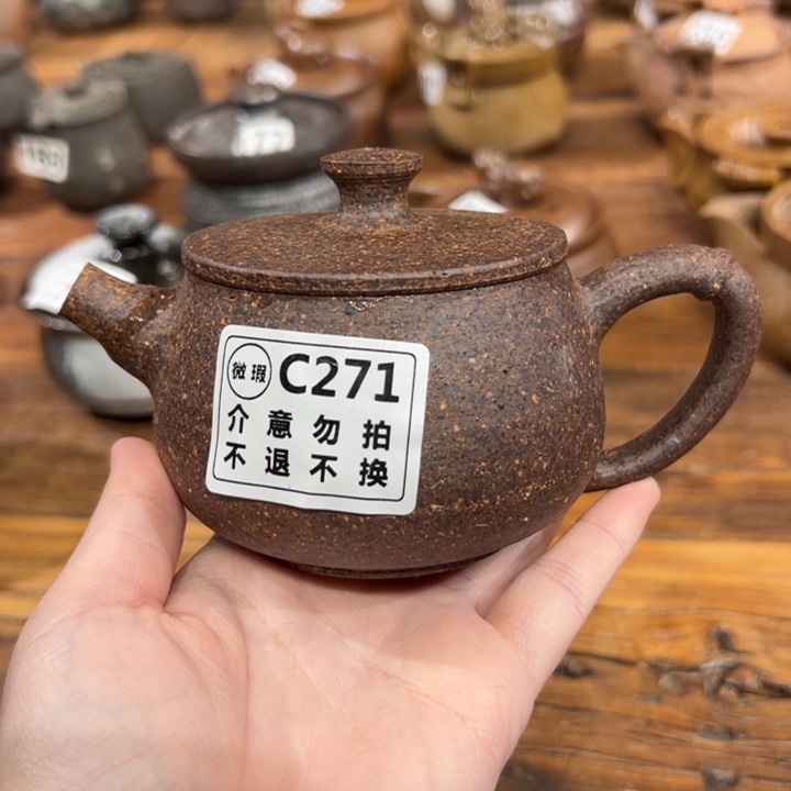 壶微瑕不退换壶茶壶