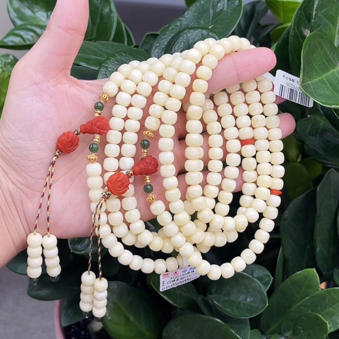 【德昌隆珠宝】7mm白蜡老型DIY佛珠(多样性发其一)