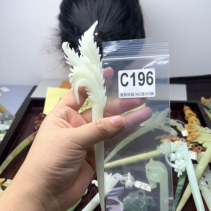 蛇纹石玉发饰合金落**根