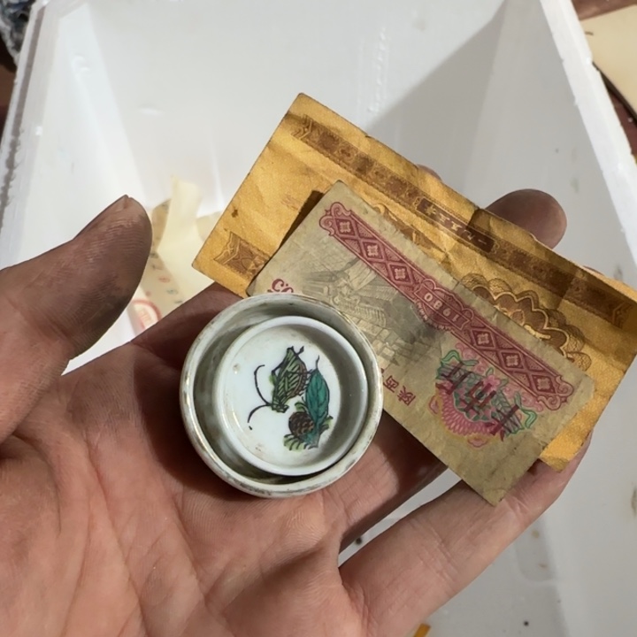 三***丝真的干活好回家世世代代