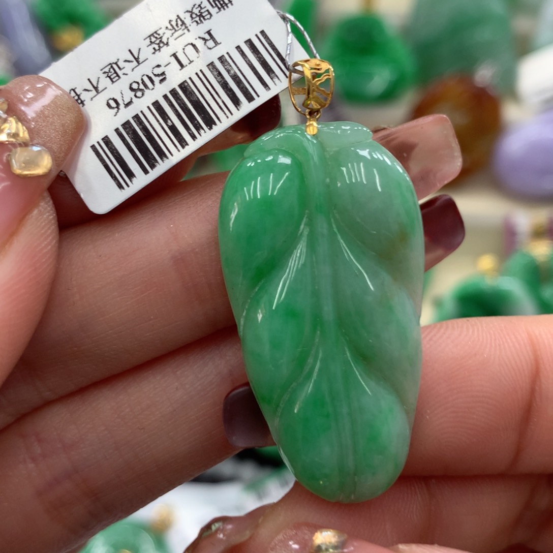 翡翠吊坠(不含链)18K金镶嵌