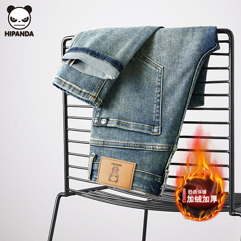 HiPanda 2025年冬季新款高端牛仔长裤男士直筒礼遇百搭时尚牛仔裤