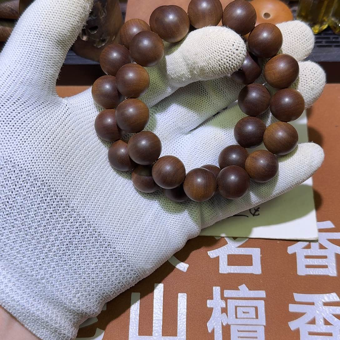 百年土埋料1.5×15颗