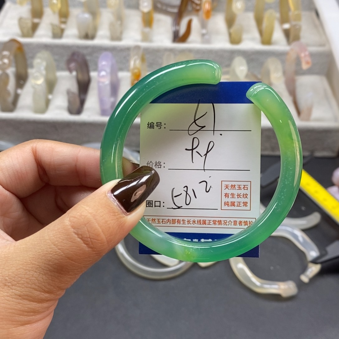 手镯玛瑙/玉髓未镶嵌51