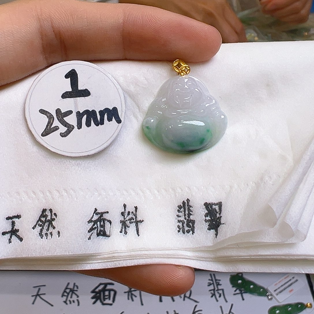 翡翠颈饰18K金镶嵌翡翠