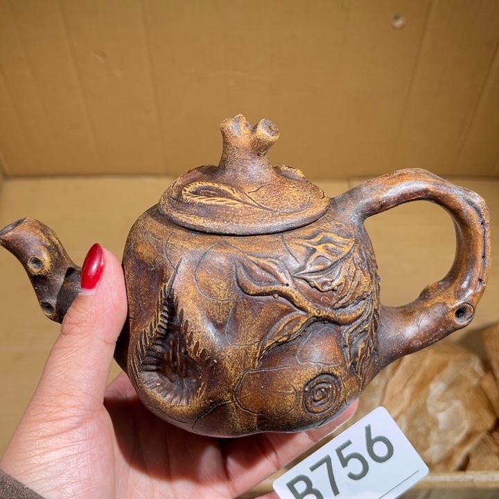 茶壶紫砂紫砂茶壶756