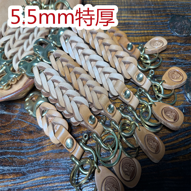 进口植鞣头层牛皮钥匙链可养牛龙骨链多节裤链实心黄铜裤链钥匙扣