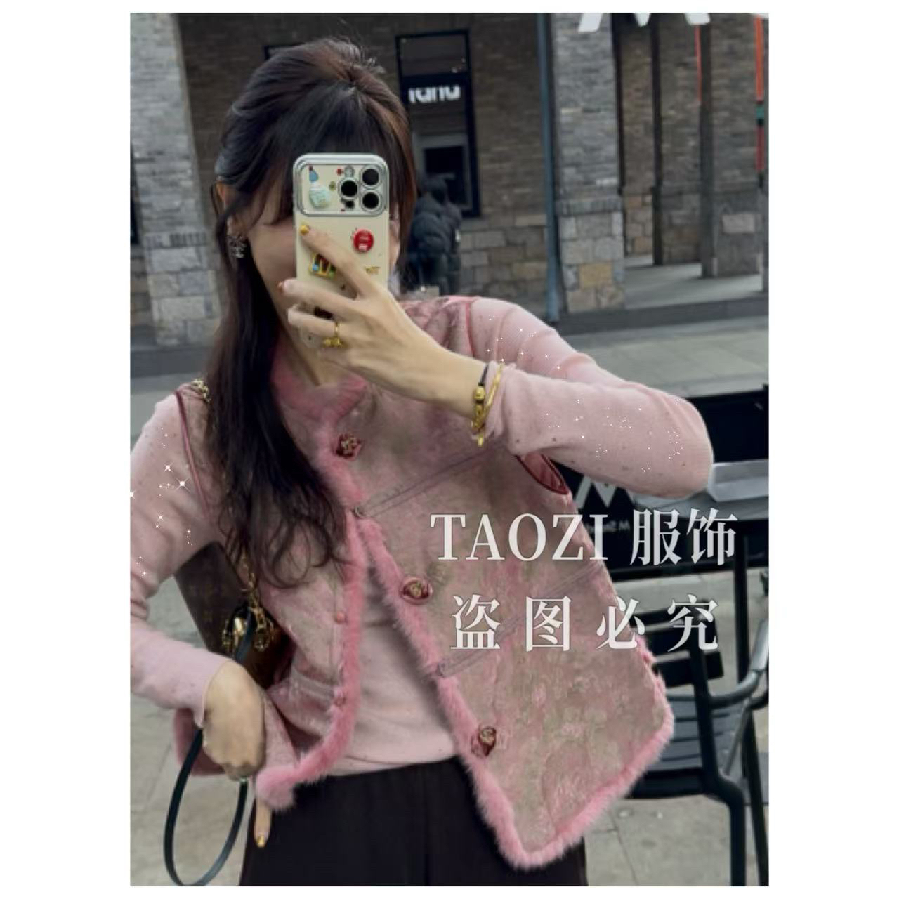 桃子自制 03300 【粉玫瑰】冬季高端水貂毛刺绣浮雕新中式加厚马甲