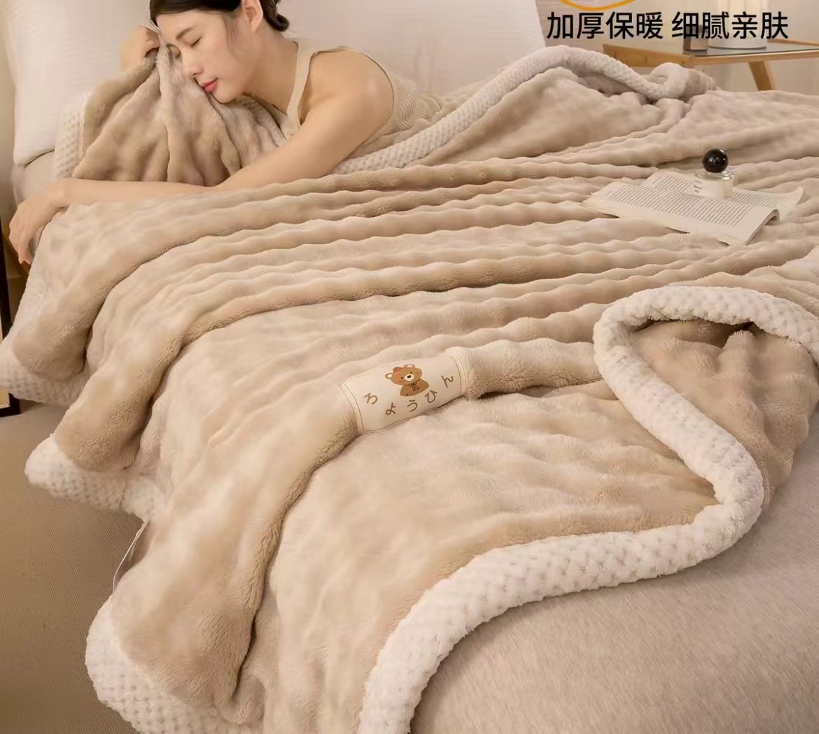 加厚亲肤毛毯    