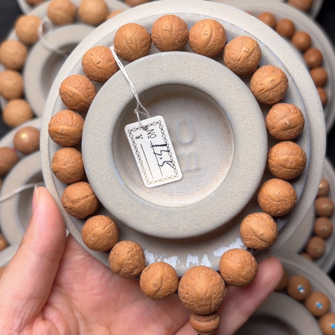 凤眼菩提吊坠福利手串13.5