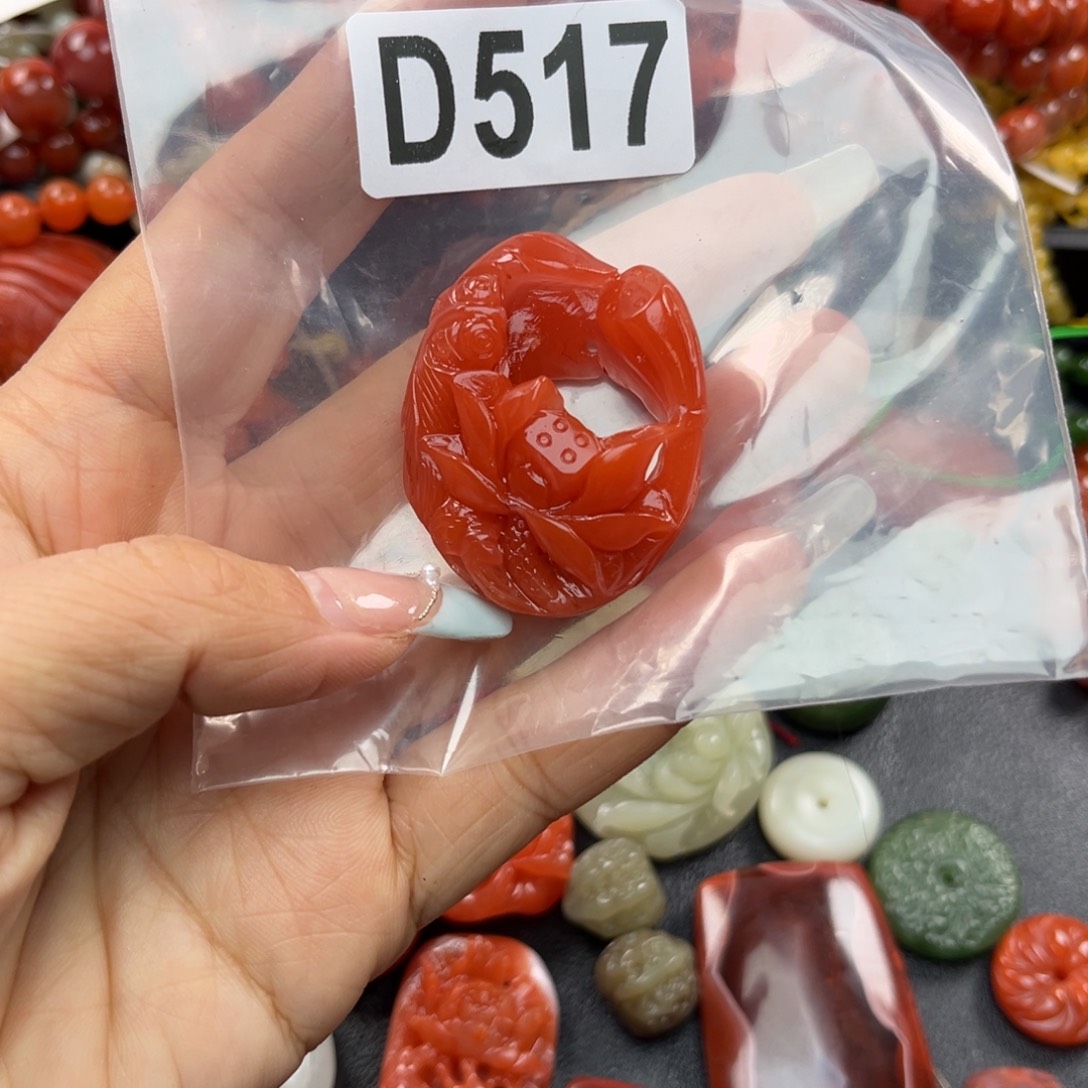 南红玛瑙珠宝奇石未镶嵌