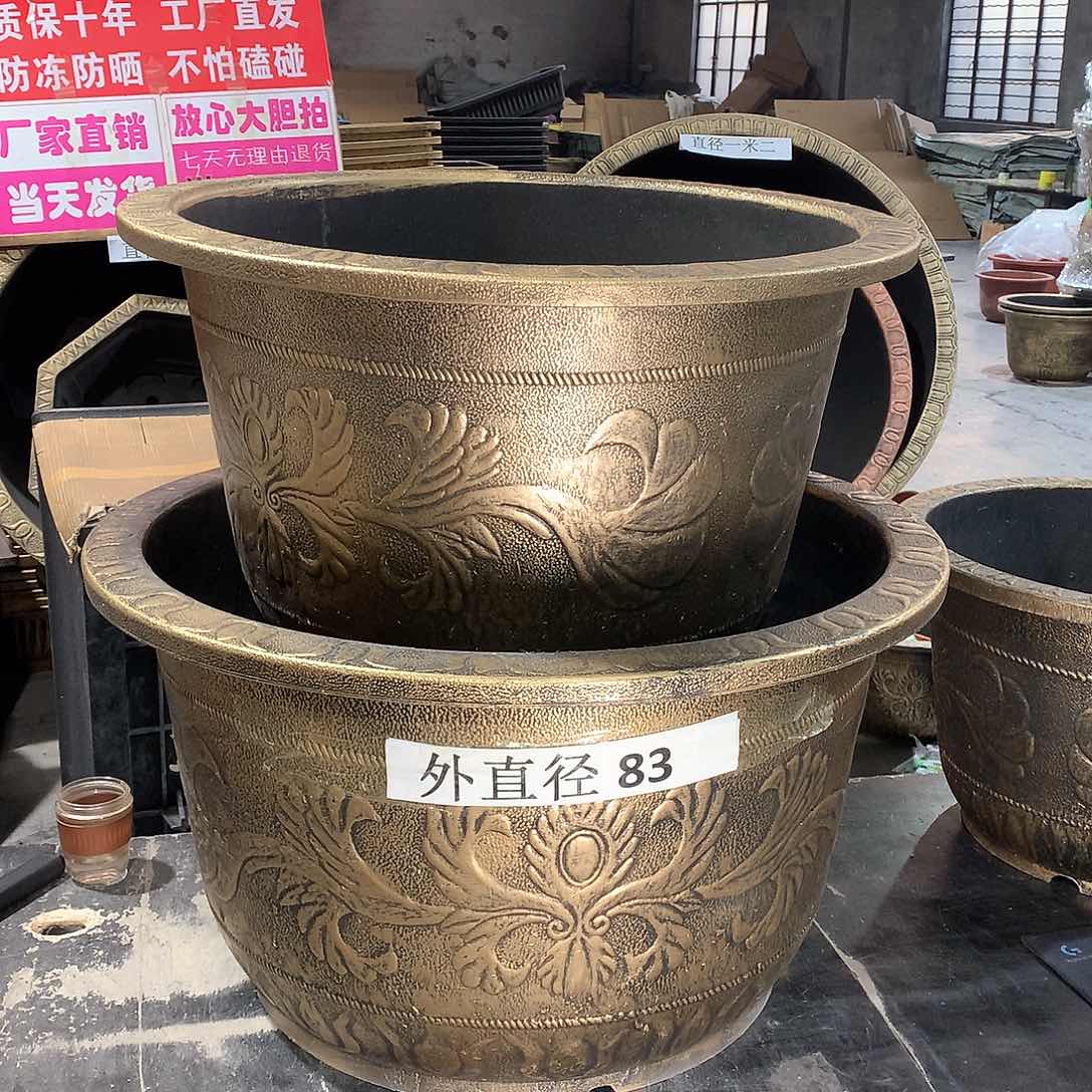 复合用****9花盆花开了一个人在