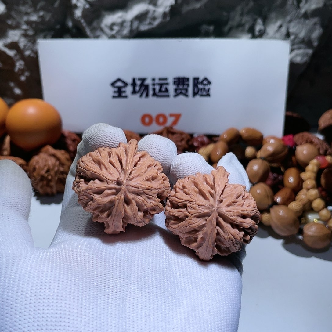 吊坠文玩核桃20号40苹果