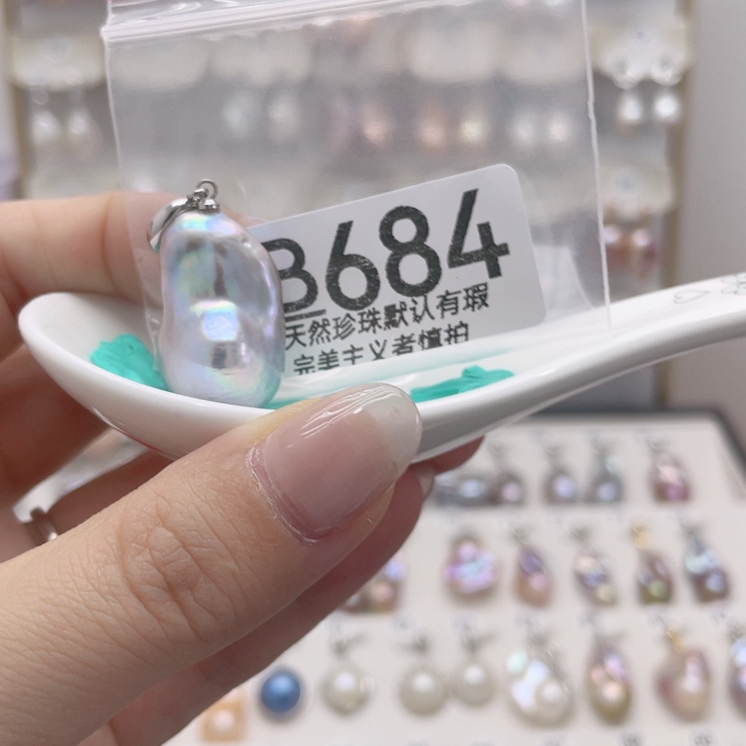 淡水珍珠未镶嵌颈饰