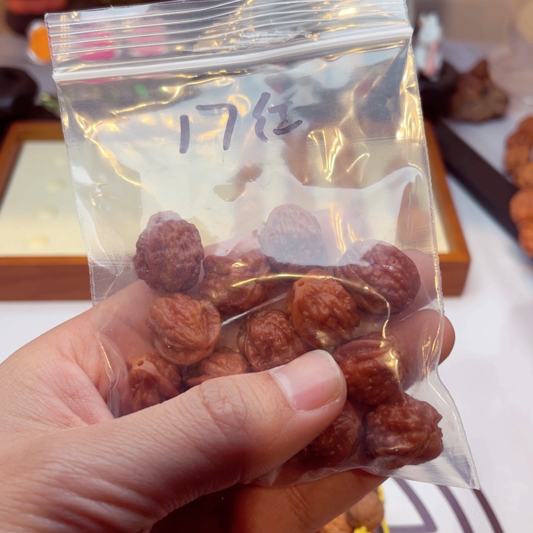 文玩核桃手串浅**生蛤蟆头