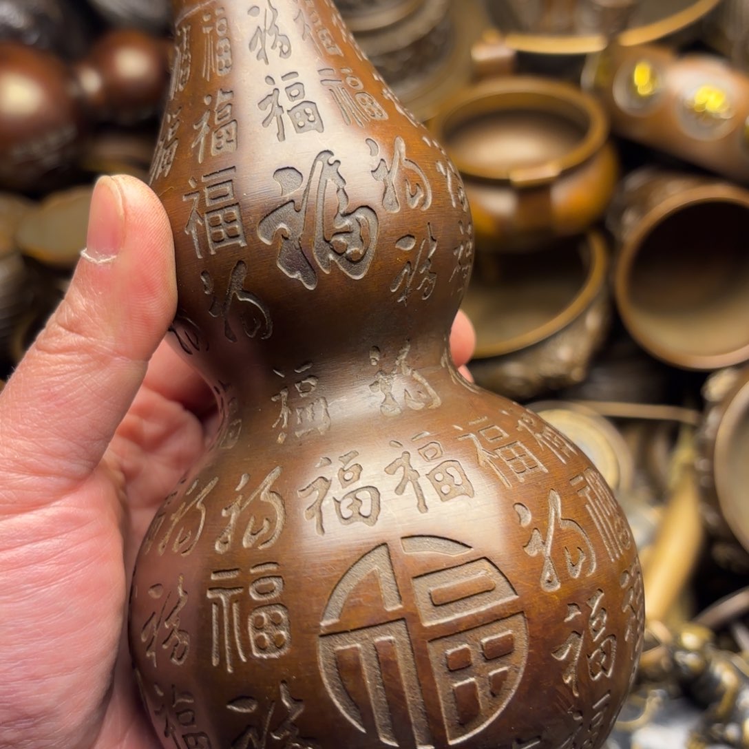 铜铜铜铜铜铜铜铜