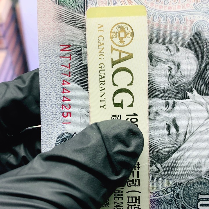 番**蛋欢迎来到丁家77444251标十标十