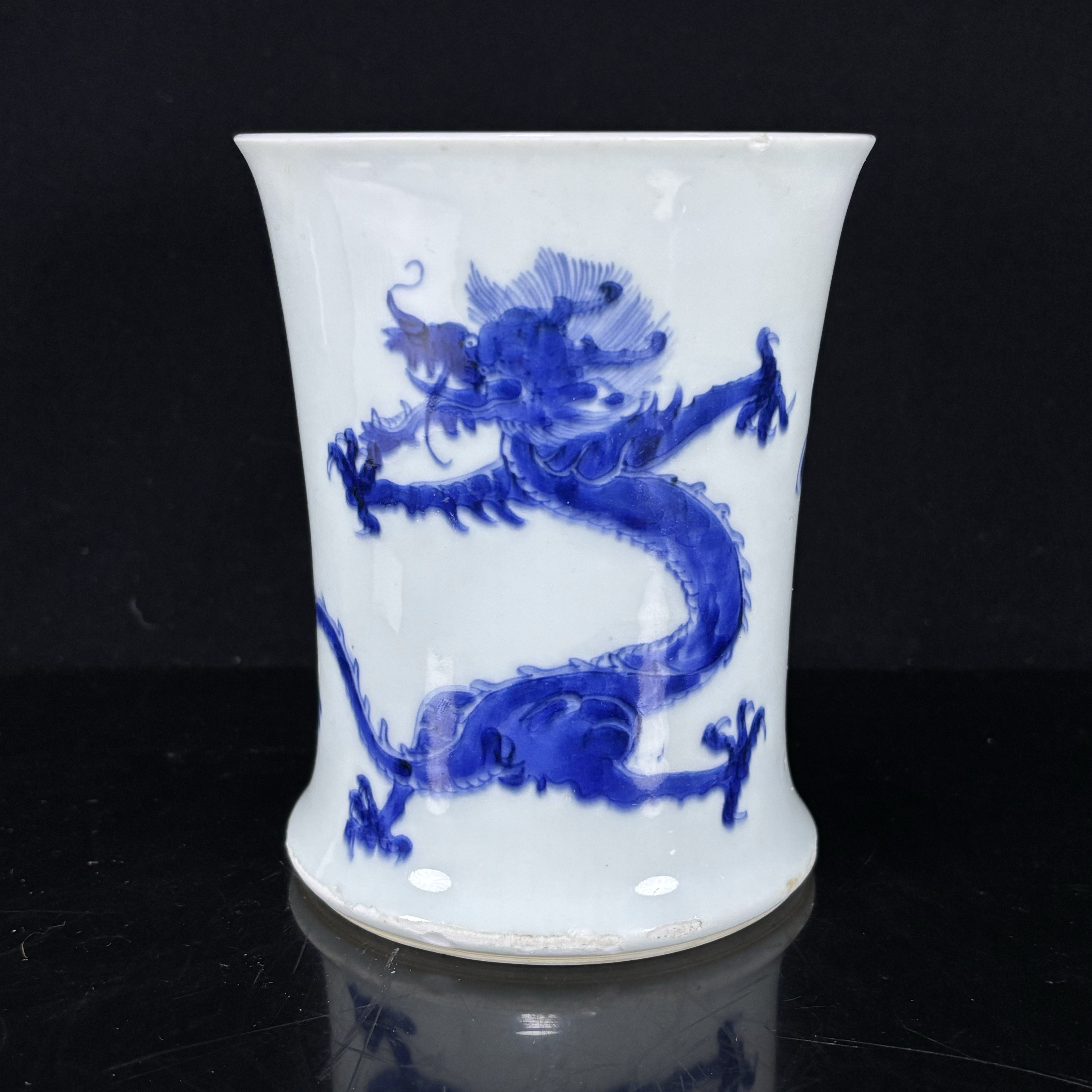 ｛来福甄选｝康熙 青花双龙戏珠笔筒