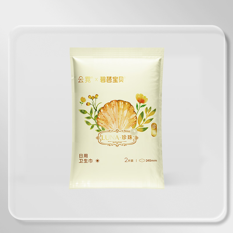 云霓【新客体验】绮梦干爽卫生巾防漏瞬吸净味透气绵柔日夜用姨妈巾