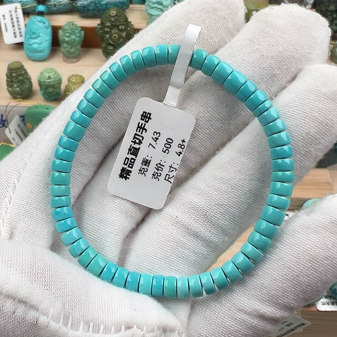 绿松石配饰未镶嵌