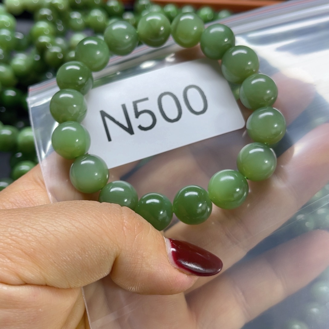 未镶嵌手串和田玉