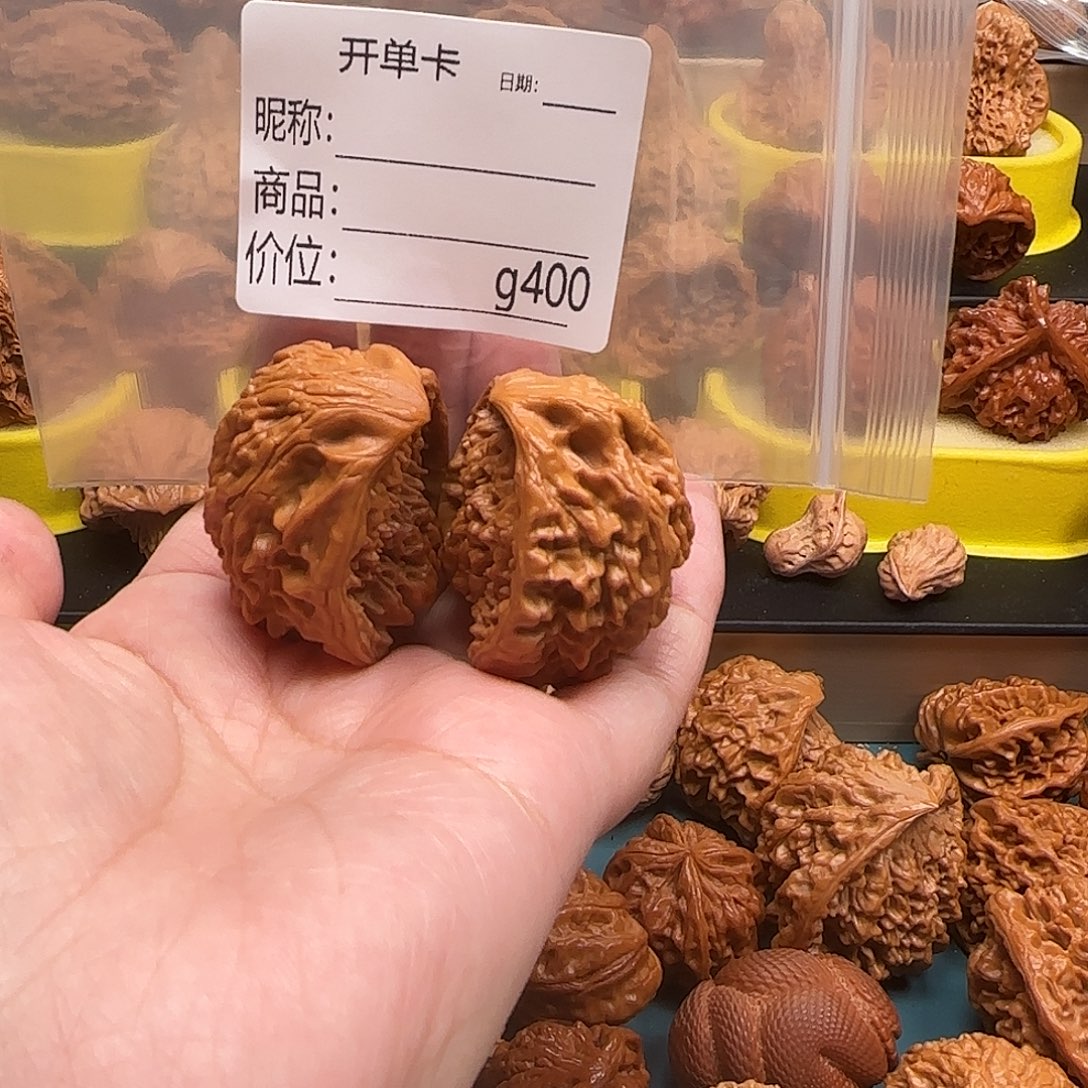 吊坠文玩核桃文玩的好
