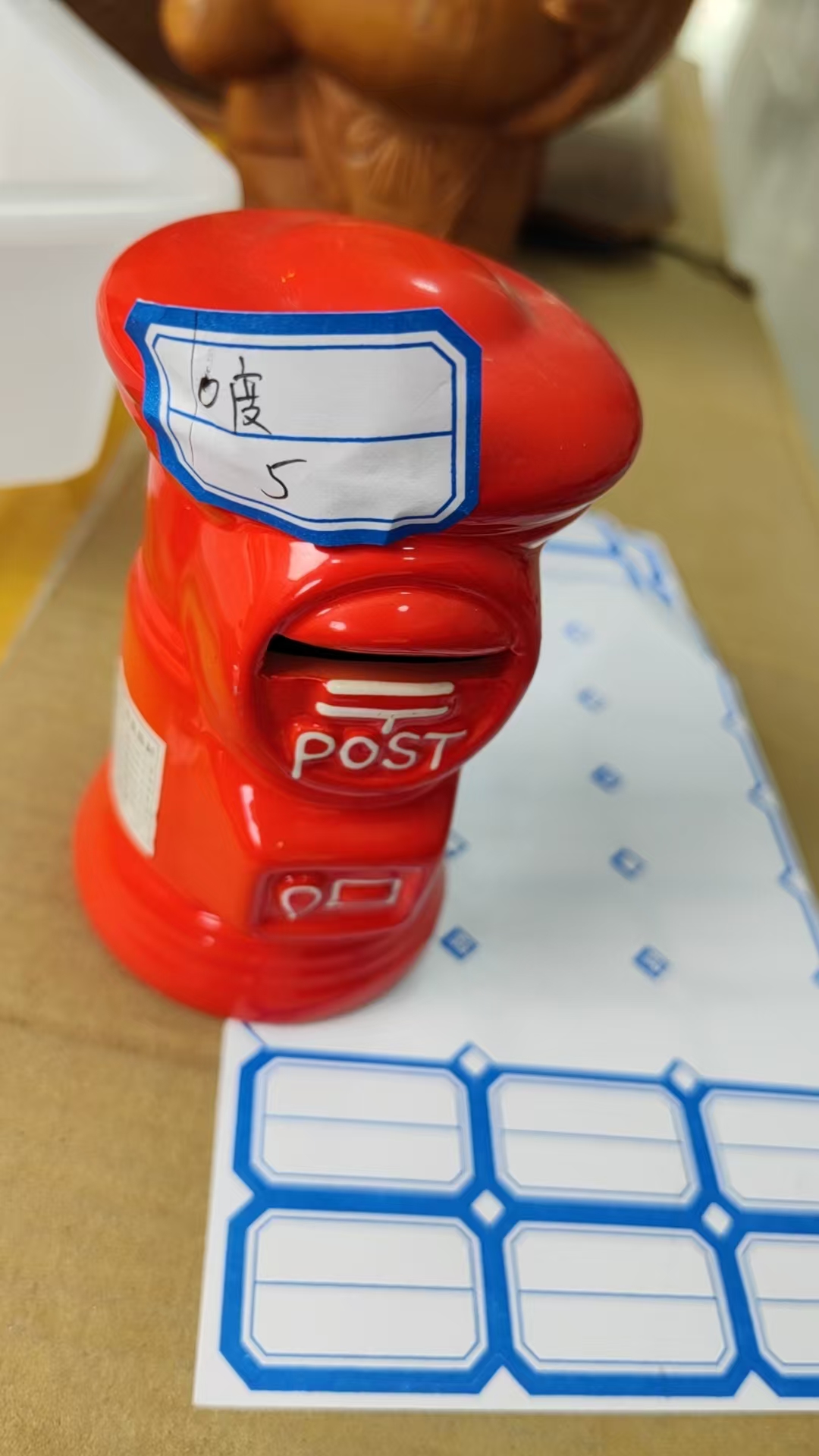 日瓷回流红色摆件