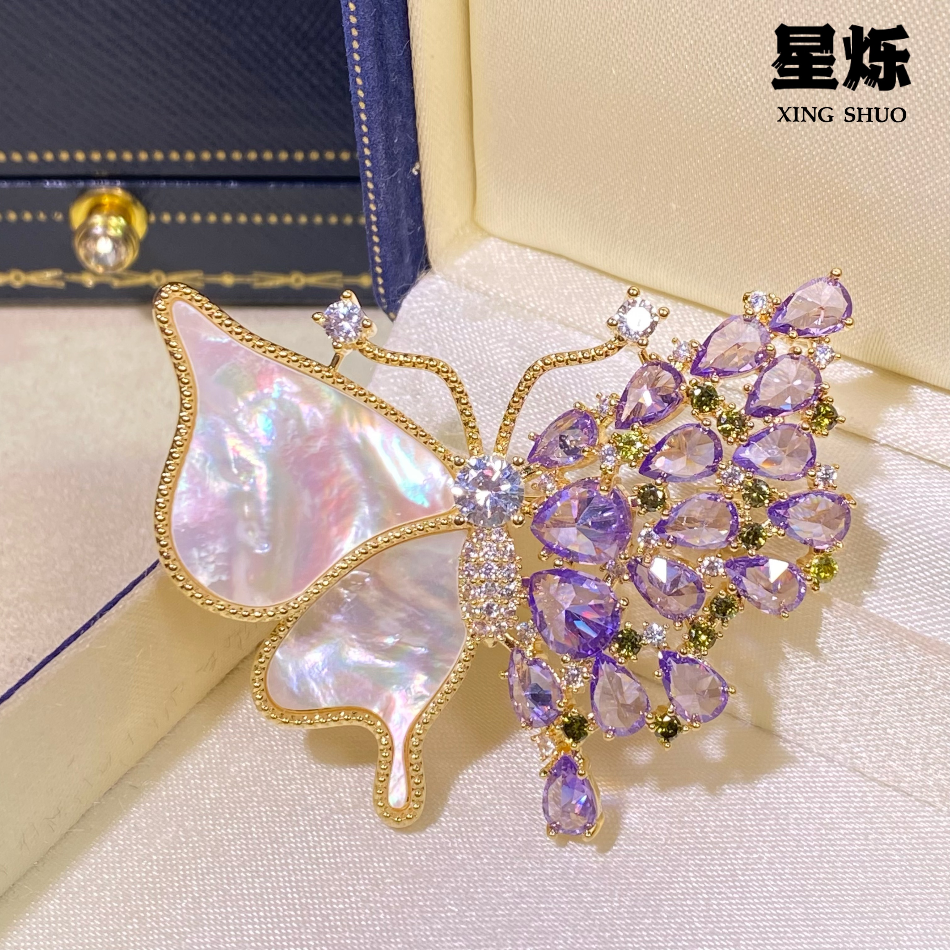 铜合金胸针 【紫蝴蝶】轻奢高档百搭时尚紫色设计师优雅精致7004