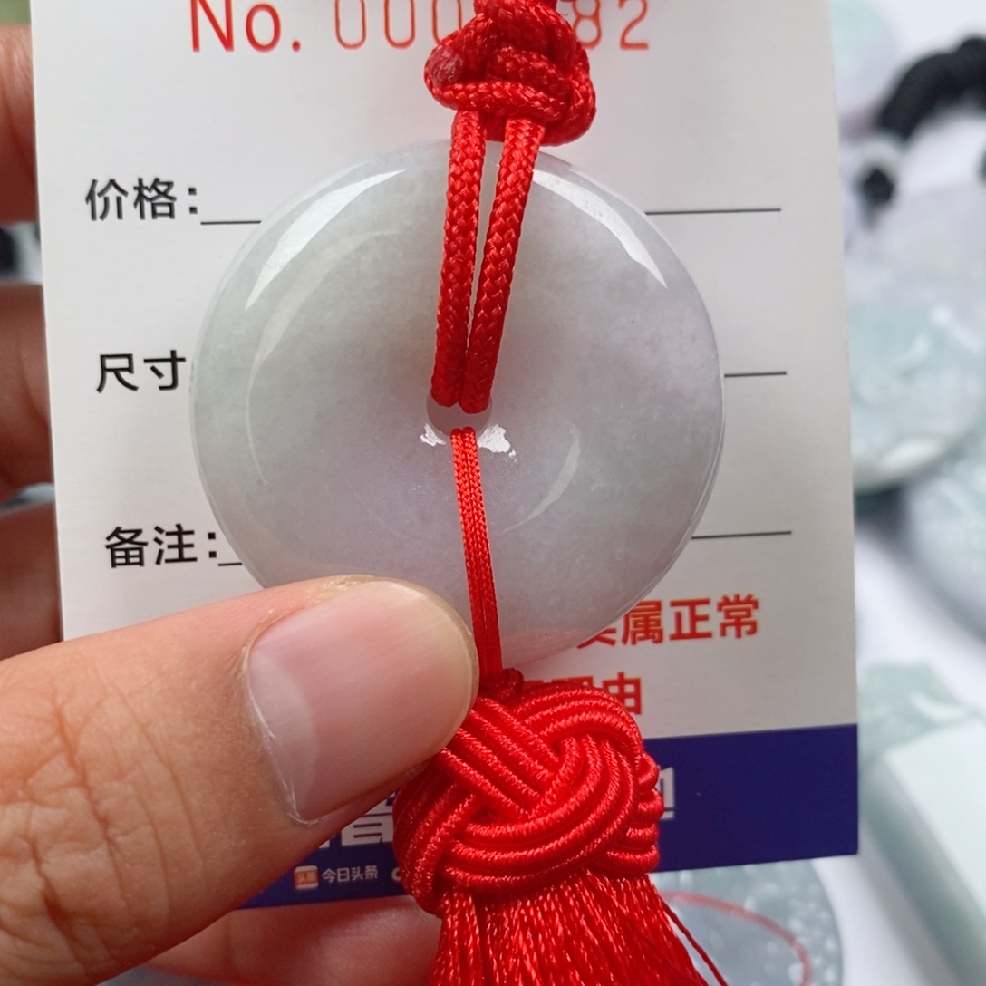 翡翠未镶嵌颈饰挂件