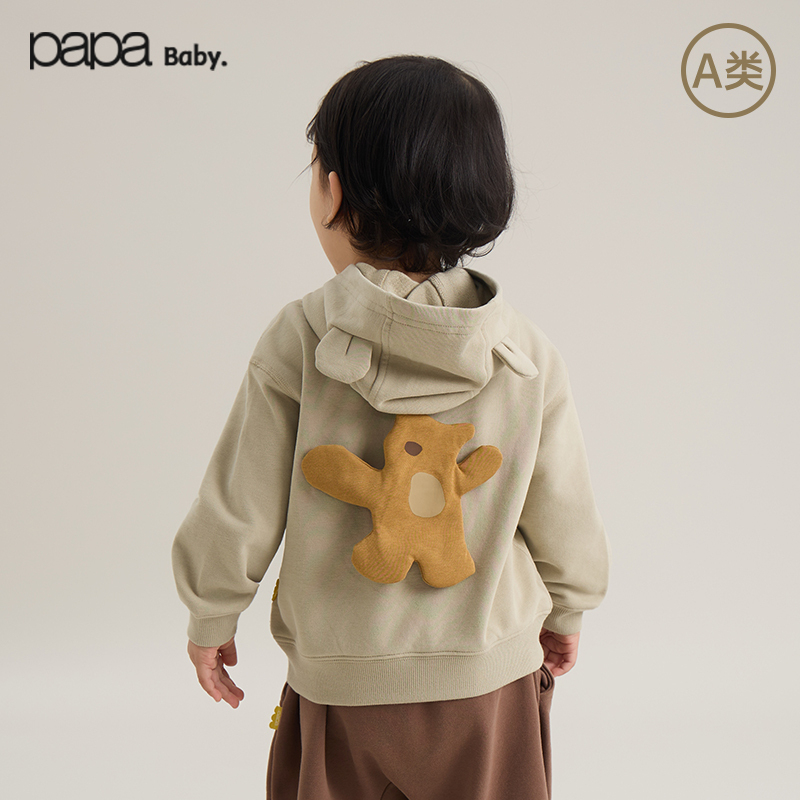 papa爬爬秋季宝宝卫衣男女宝连帽动物造型保暖休闲上衣