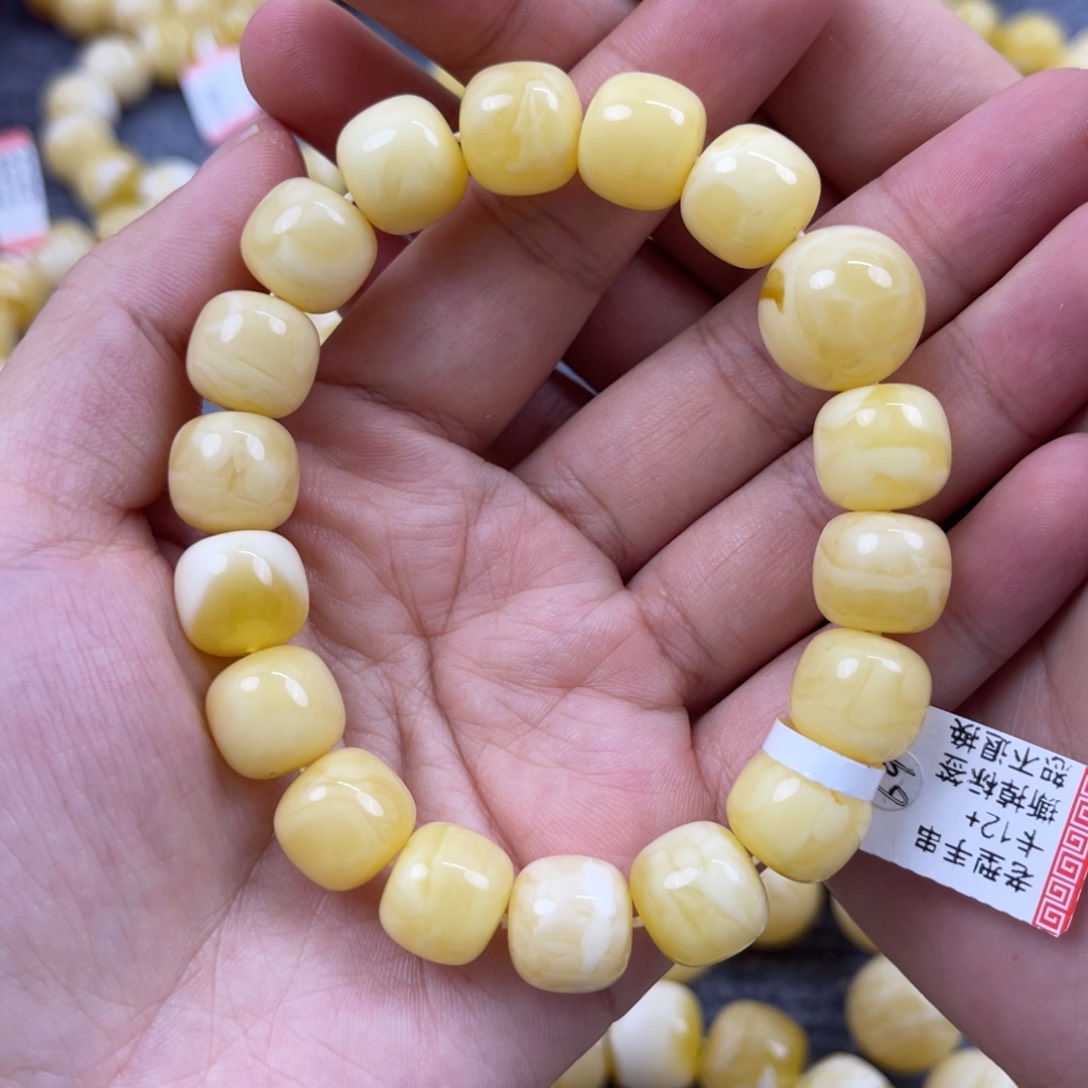 琥珀裸石未镶嵌尺寸12.2