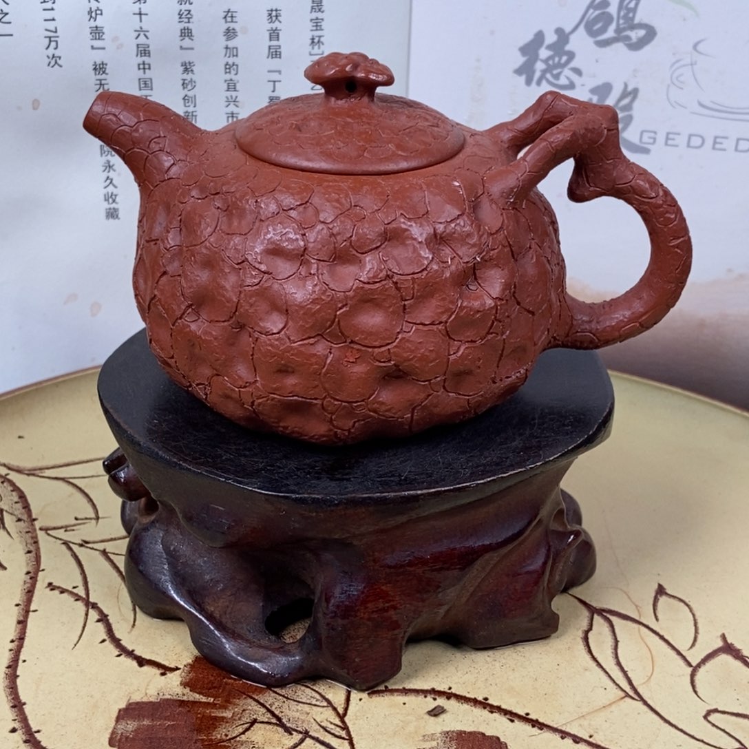 紫砂茶壶全手微瑕170 容量宜兴紫砂壶